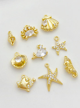 14K包金镶锆海星海洋生物吊坠