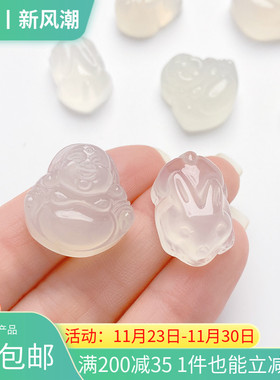 天然荔枝冻趴趴兔甜甜圈南瓜吊坠