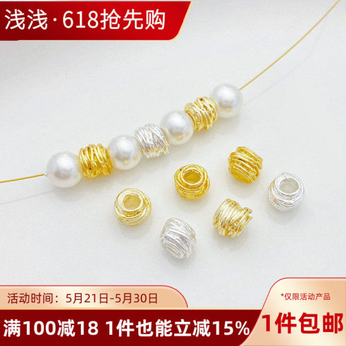 14K包金保色编织球散珠绕线珠