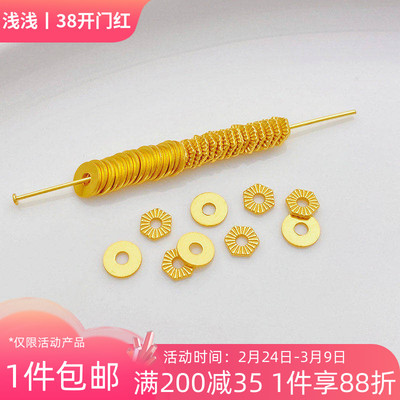 S925古法银镀金六边形隔片垫片