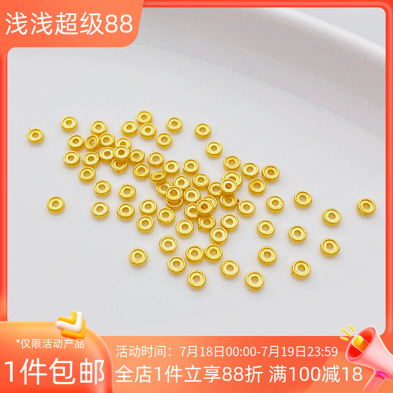 S925古法银镀金圆形小隔珠散珠