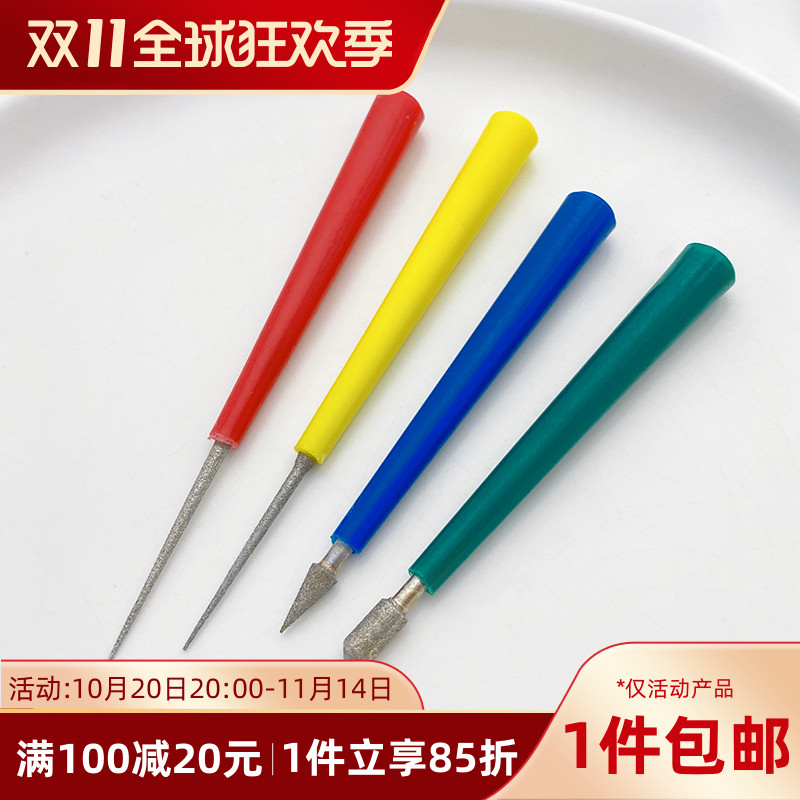 饰品串珠手动扩孔尖针DIY工具