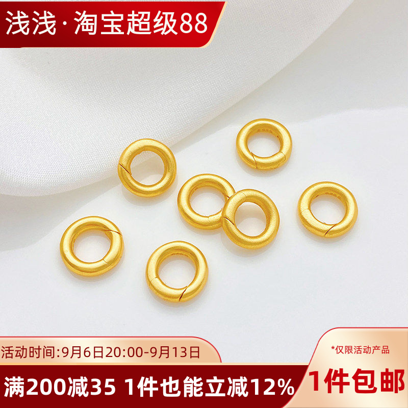 S925古法银镀金可拆卸开口弹簧扣