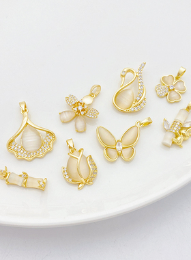 18K包金蝴蝶竹节镶锆猫眼石吊坠