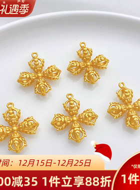 铜镀真金保色十字金刚杵吊坠