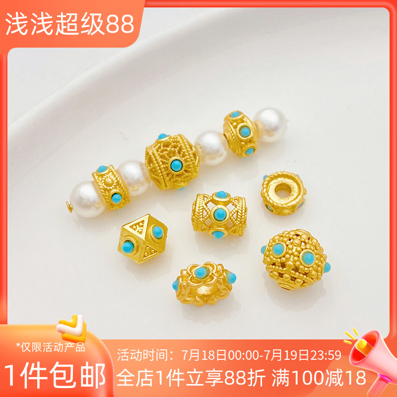 古法金镶嵌绿松石散珠串珠