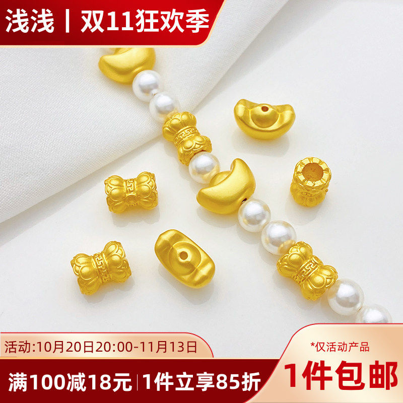 古法金保色并蒂莲元宝隔珠桶珠手工diy手绳手链项链饰品材料配件