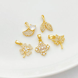 14K包金满锆枫叶树叶银杏四叶草吊坠挂件手工diy手链项链材料配件