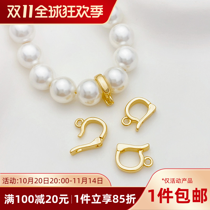 14K包金椭圆珍珠项链扣子配件