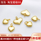 14K18K包金保色光亮桃心爱心形吊坠手工diy串珠手链项链挂件材料