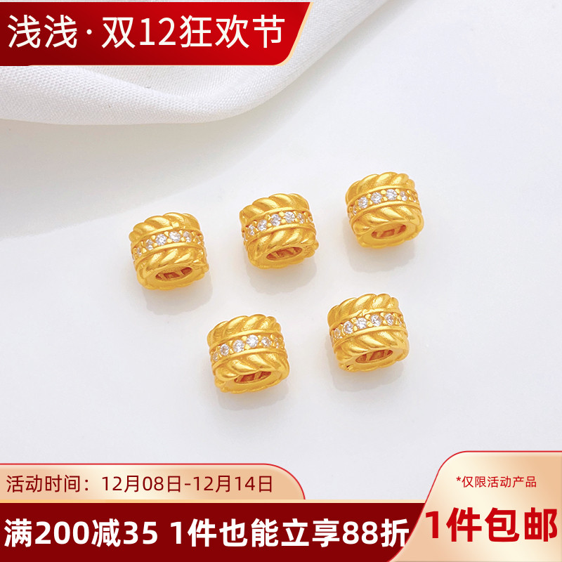 S925古法银镀金镶锆麦穗大孔桶珠