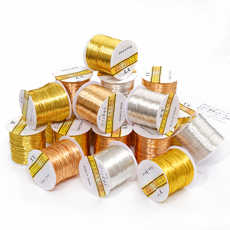 大卷保色铜丝线diy手工串珠线