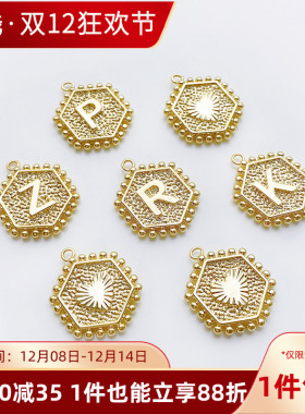 14K包金保色六边形爱心字母吊坠