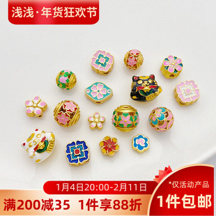 沙金滴油烧蓝荷花莲蓬串珠手工diy古法挂坠镂空隔珠饰品材料配件