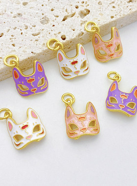 沙金保色狐狸面具吊坠挂件