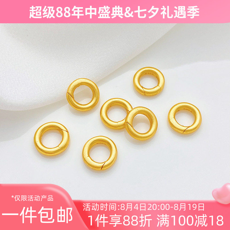 S925古法银镀金可拆卸开口弹簧扣
