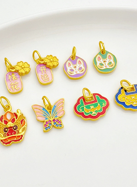 沙金桃花狐狸蝴蝶如意锁吊坠