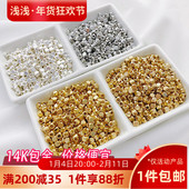 14K包金小方珠隔珠散珠切角珠子diy串手链项链饰品材料配件100个