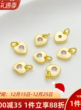 18K包金镶锆石桃心吊坠挂件