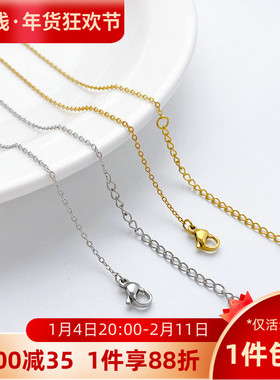 钛钢不锈钢不掉色项链锁骨链子