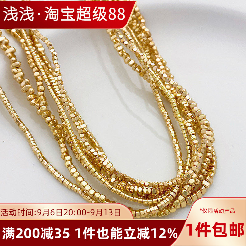 黑胆石镀金小碎金隔片diy配件图片