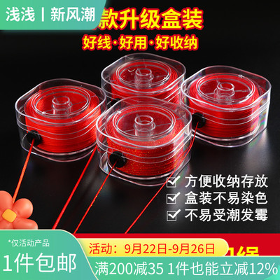 72号玉线编织绳手绳中国结