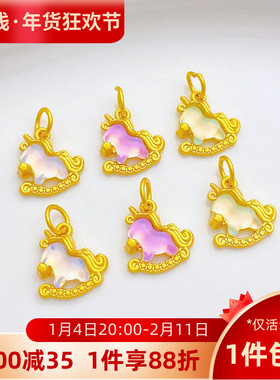 古法金保色幻彩独角兽吊坠挂件