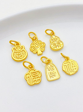 古法金福字招财好运吊坠小挂件