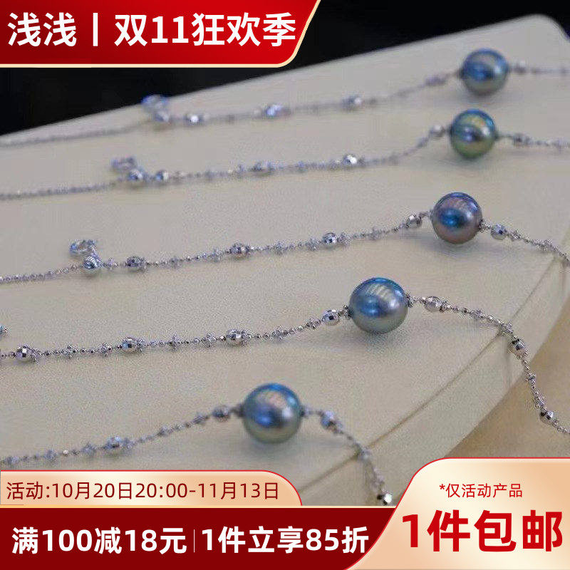 s925银链条时尚简约抽拉尾链