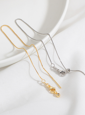 18K包金可调节针式盒仔万能手链