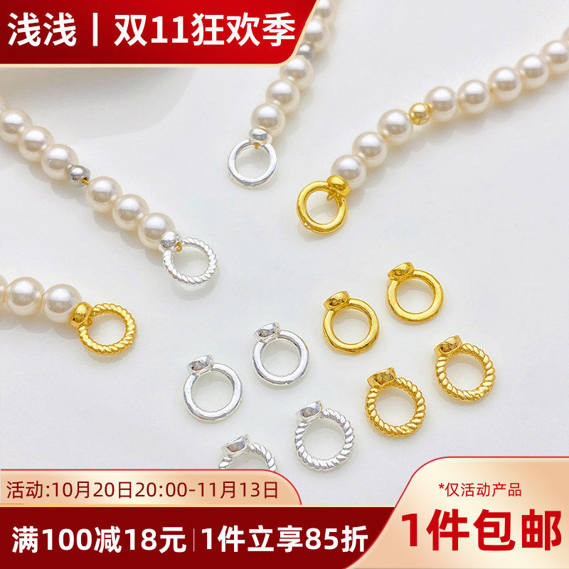 14K包金保色大孔藏线圈闭口连接环手工diy串珠手链项链收尾扣配件