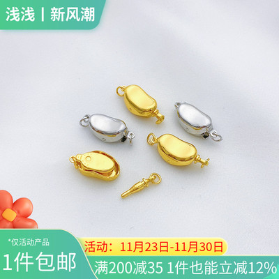 18K包金保色元宝扣插棒扣夹卡扣