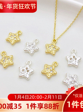 14K包金镶锆许愿星星爱心吊坠
