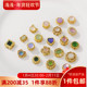 18K哑金保色镶嵌极光猫眼石隔珠散珠手工diy手链项链饰品材料配件