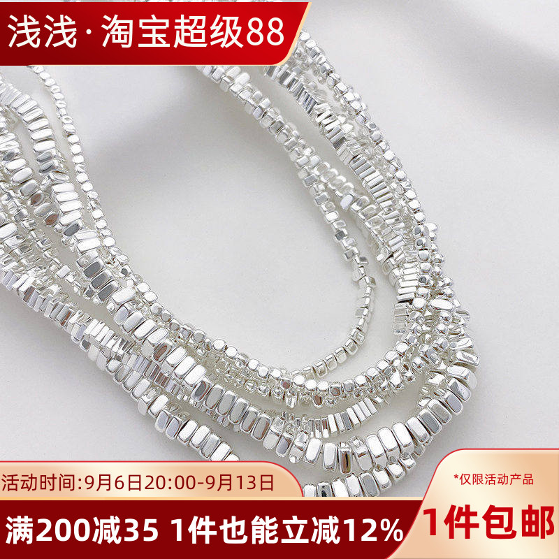 碎银子黑胆石镀银色三角隔片隔珠diy手链项链串珠首饰品材料配件