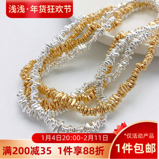 镀亮金亮银色小碎金碎银子异形石头珠子手工diy串珠材料饰品配件