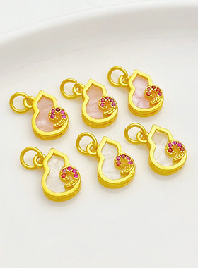 18K包金镶嵌锆石葫芦手工diy吊坠