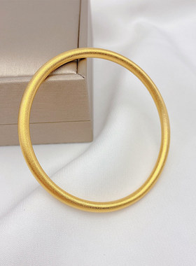 沙金保色哑光磨砂手镯手环配件