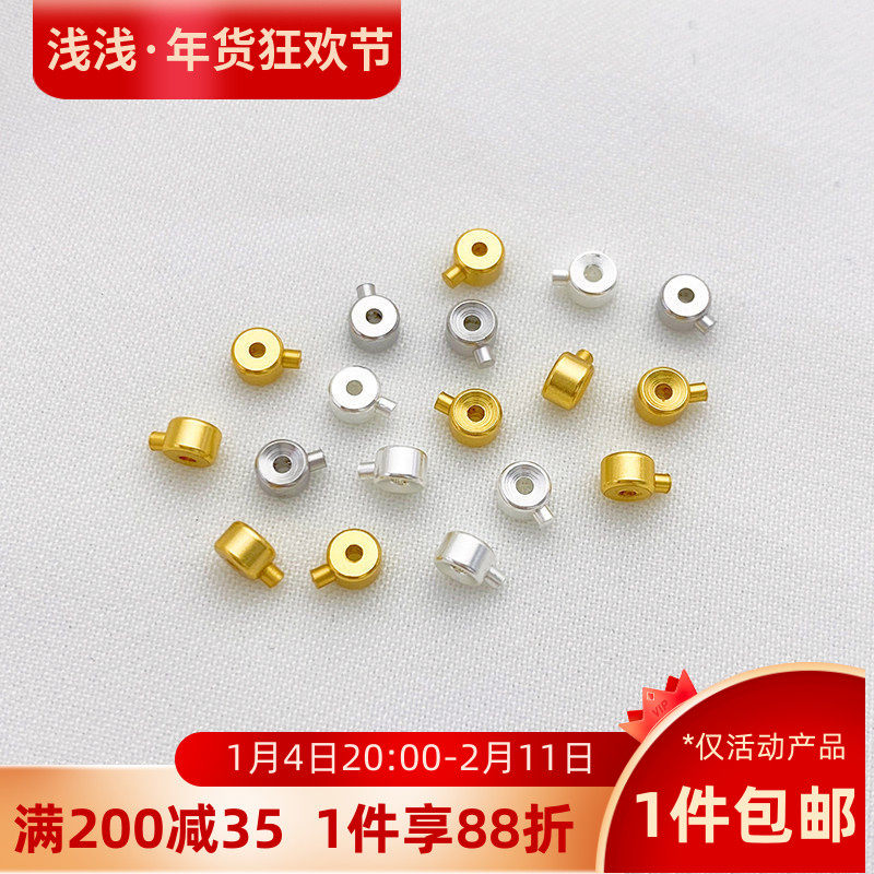 S925纯银镀真金白金色收尾按扣diy手链项链夹扣定位卡扣材料配件,饰品/流行首饰/时尚饰品新,扣,淘宝优惠券,粉丝福利购,淘宝优惠卷
