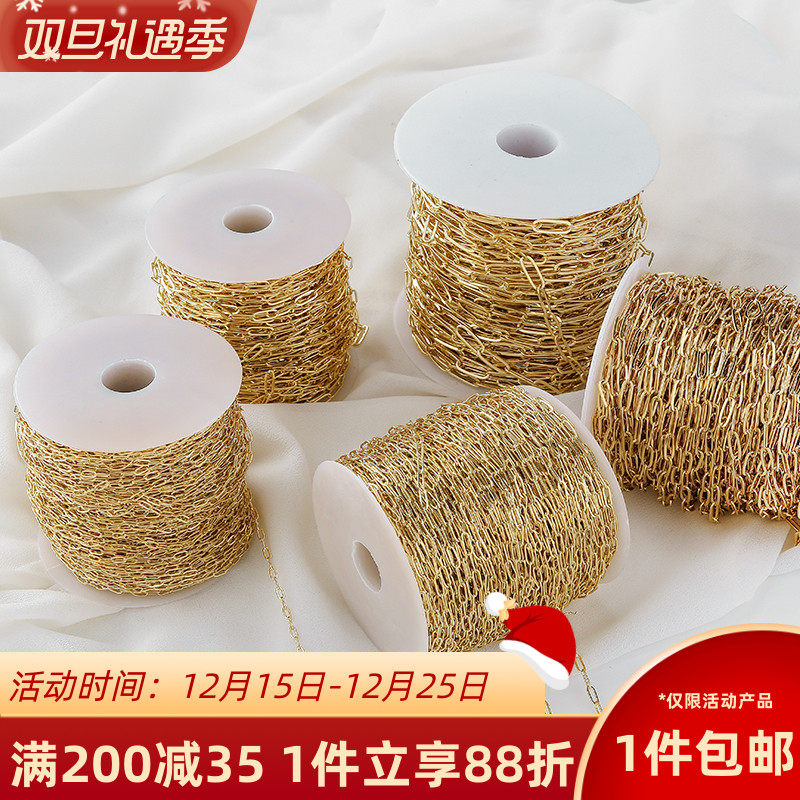 14K包金长方链O字链条手工diy制作手链项链延长链首饰品材料配件