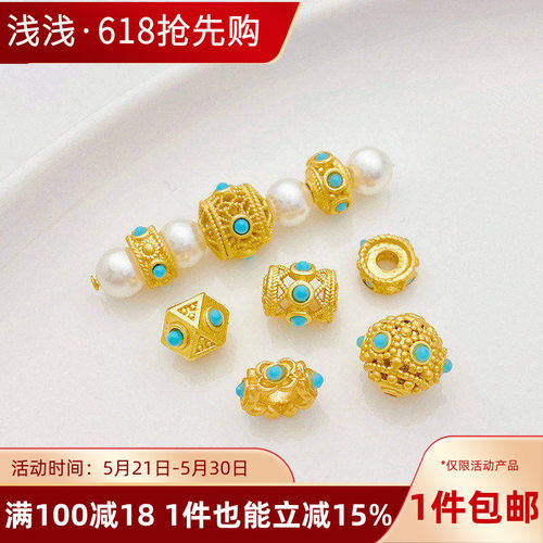古法金镶嵌绿松石散珠串珠