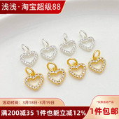 18K包金微镶锆石心形爱心吊坠小挂件手工diy手链项链饰品材料配件