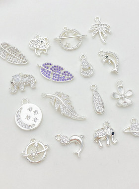 铜镀银色桃花星球海豚吊坠手工