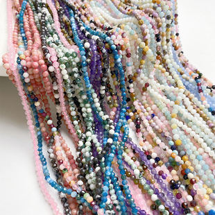 3mm彩色天然石切面散珠小珠子串珠手工diy手链项链耳饰品材料配件