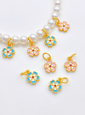 沙金保色滴油彩色小桃花吊坠挂件