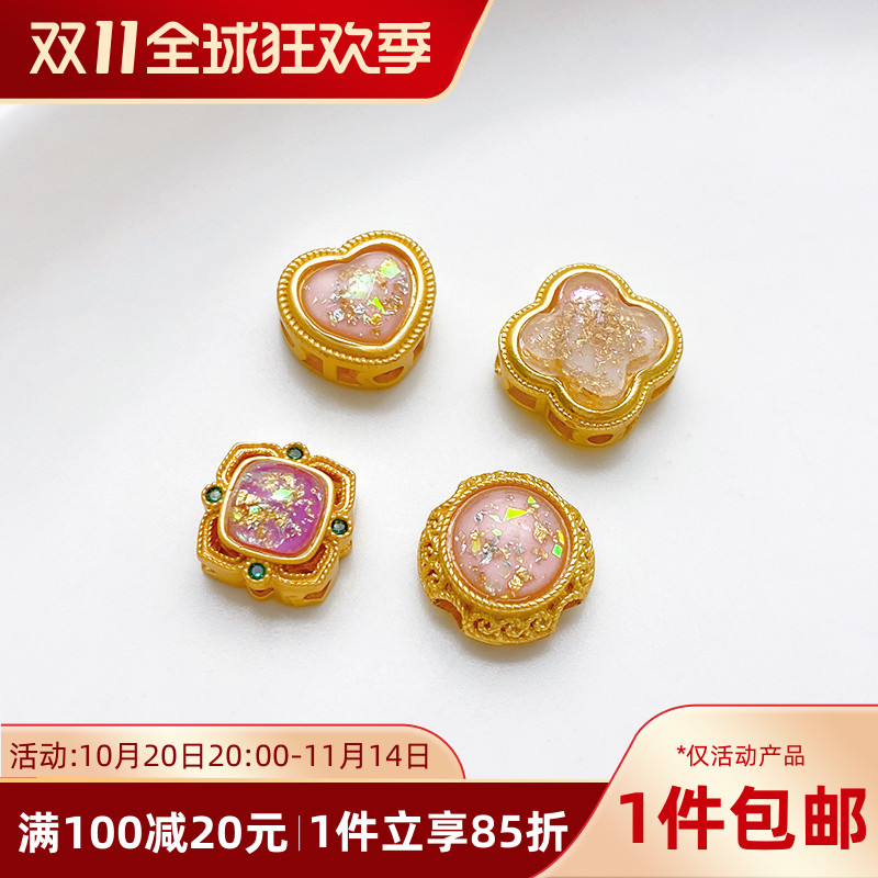 沙金保色月光石镶嵌散珠隔珠配饰