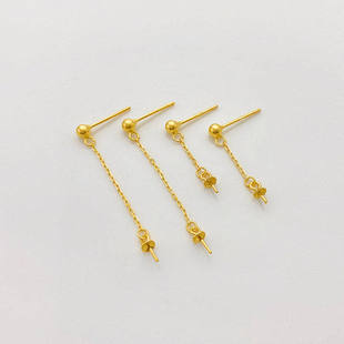 S925纯银镀金简约百搭小球带链流苏耳钉耳针珍珠耳环diy耳饰配件