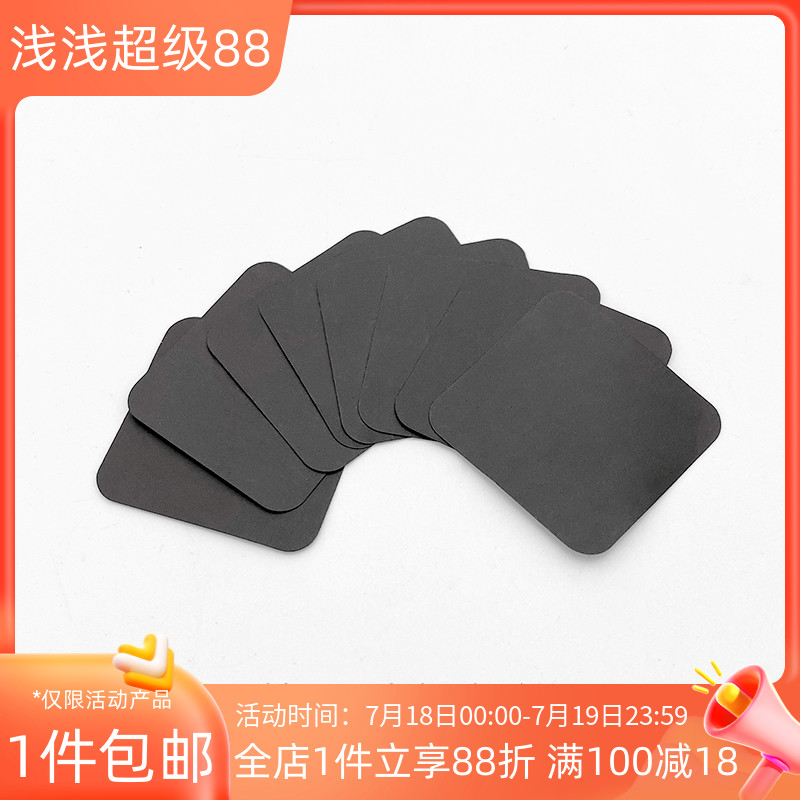 14K包金配件防氧化纸防锈纸