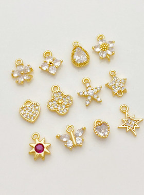 14K包金镶锆花朵蝴蝶星星吊坠