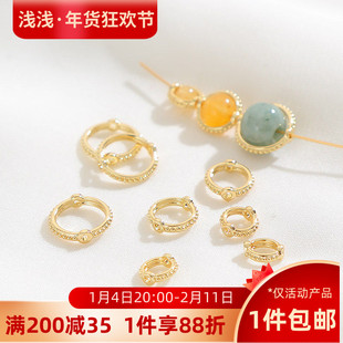 14K包金双孔花边圆环套珠圈手工diy珍珠包珠环串珠子饰品材料配件
